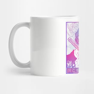 ShinobuStyle Mug